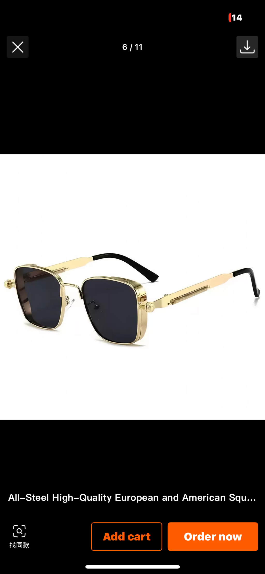Chunky Fashion Sunglasses – Bold Style, Endless Choice ( 4 Pairs) 🕶️✨