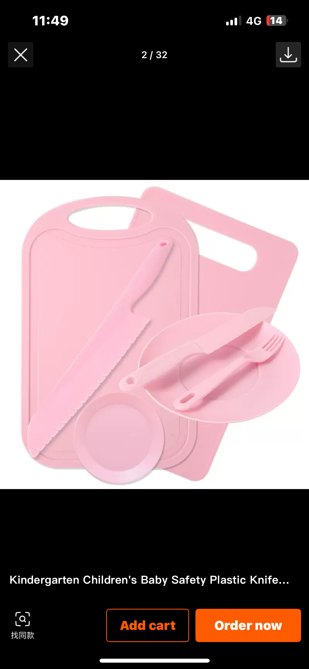 Kids Plastic Dinner Set – perfect for all children, including SENCO kids and those with special needs.