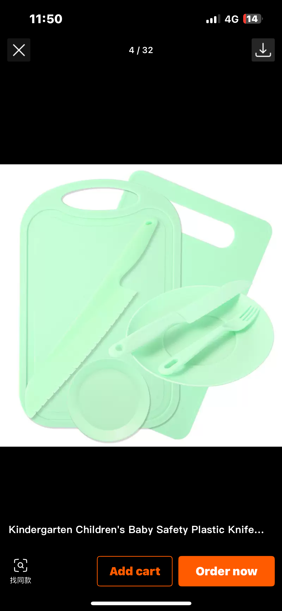 Kids Plastic Dinner Set – perfect for all children, including SENCO kids and those with special needs.