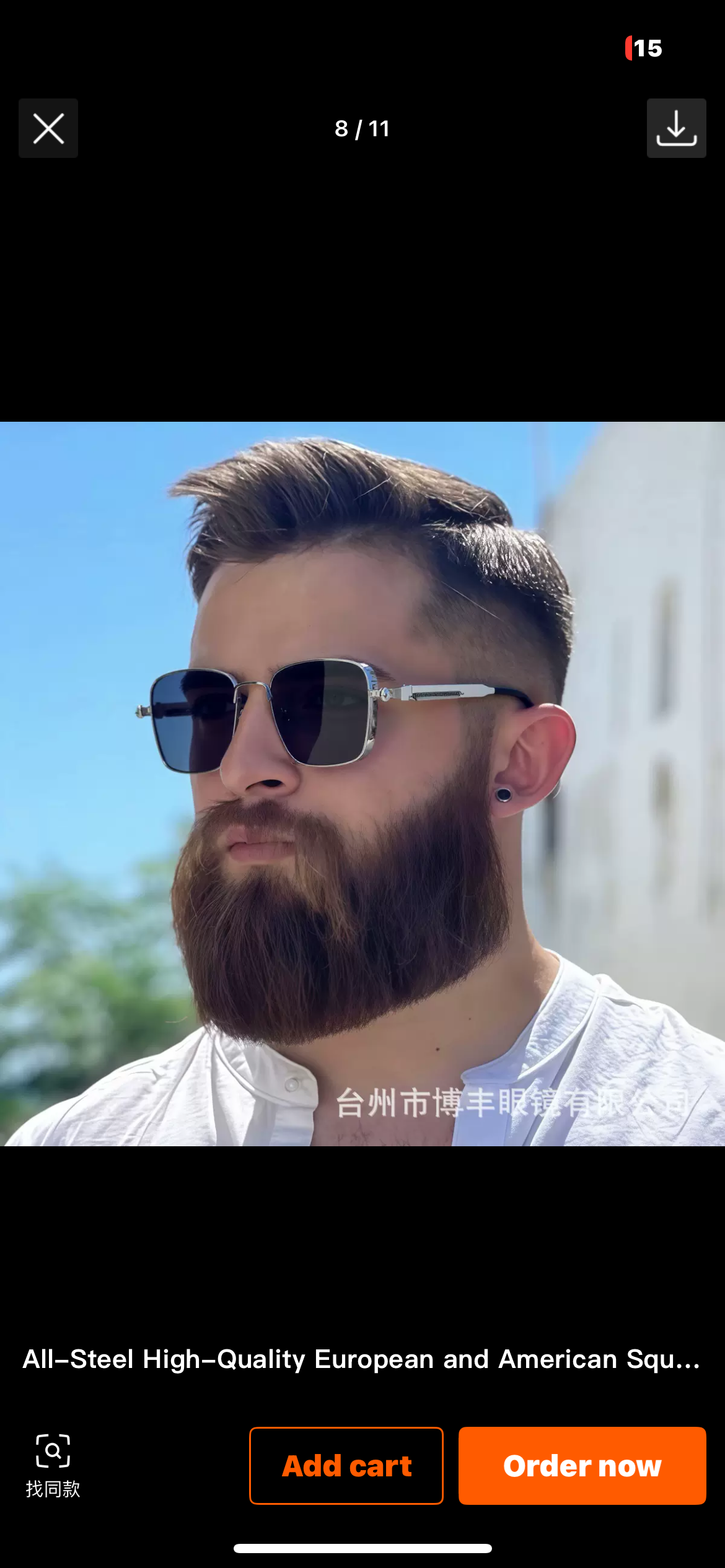 Chunky Fashion Sunglasses – Bold Style, Endless Choice ( 4 Pairs) 🕶️✨