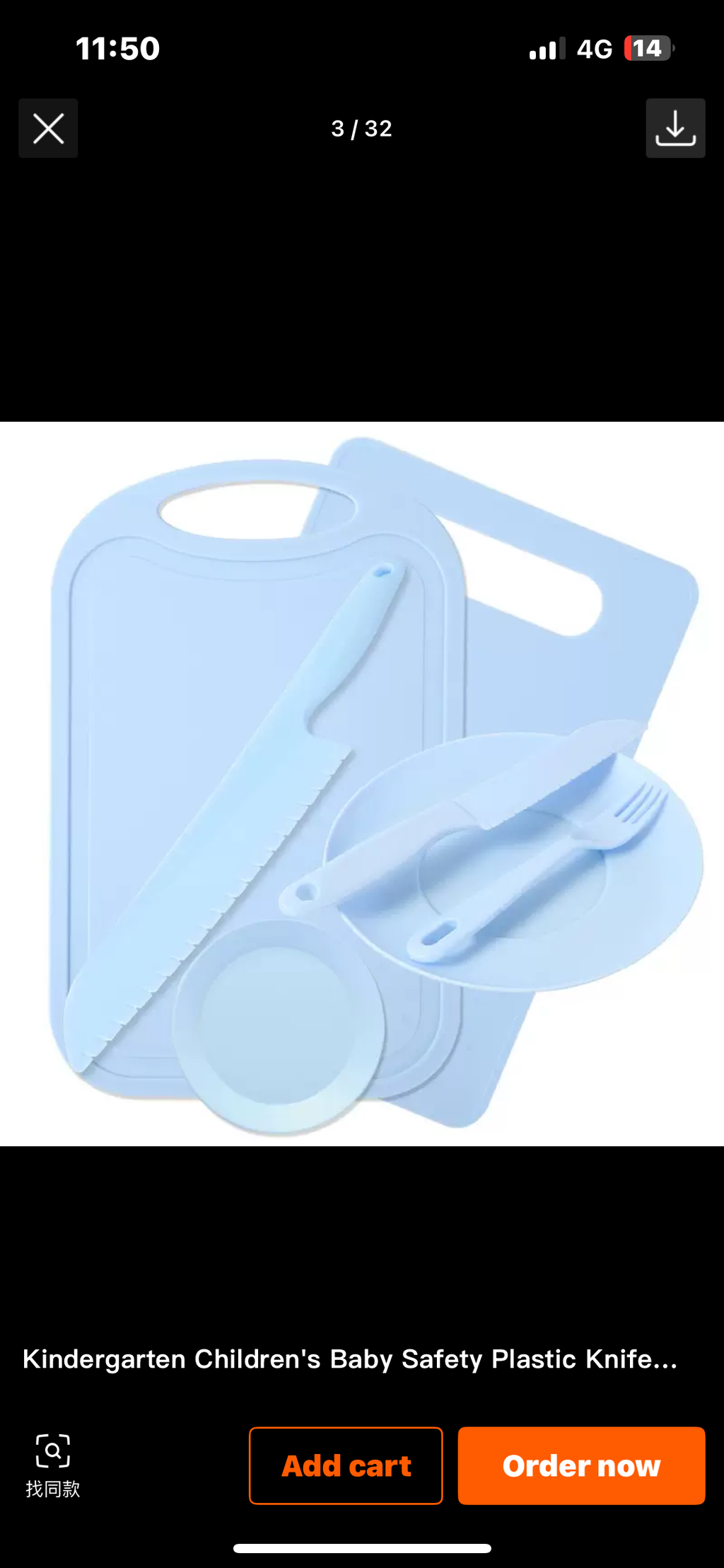 Kids Plastic Dinner Set – perfect for all children, including SENCO kids and those with special needs.