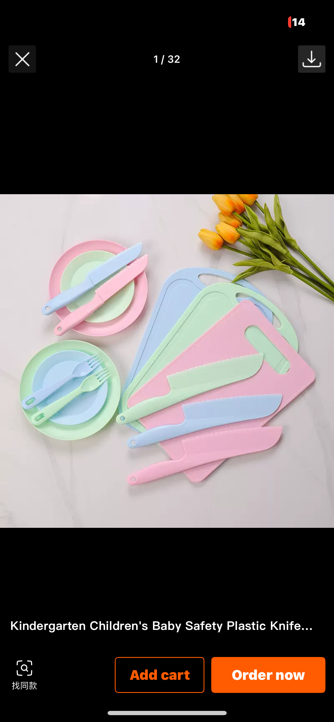 Kids Plastic Dinner Set – perfect for all children, including SENCO kids and those with special needs.