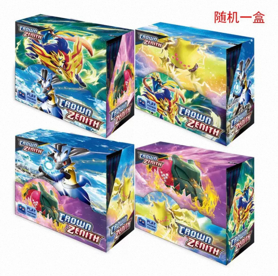 Pokémon Crown Zenith
