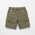 Boys' Cargo Shorts with Multi Pockets